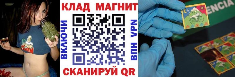 Хочу наркоту Бабушкин ГАШ  KRAKEN ONION  Меф мяу мяу  Метамфетамин  Канабис  А ПВП 