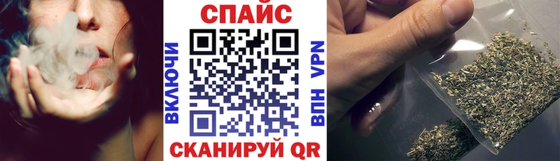 купить наркотики сайты  Бабушкин  МЕГА зеркало  БУТИРАТ BDO 33% 