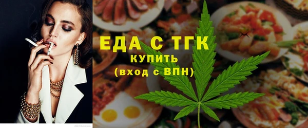 каннабис Алексин