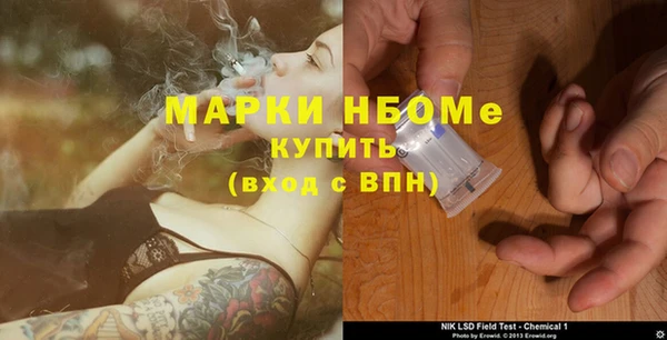 каннабис Алексин
