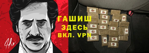 метадон Алзамай