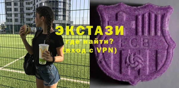 метадон Алзамай