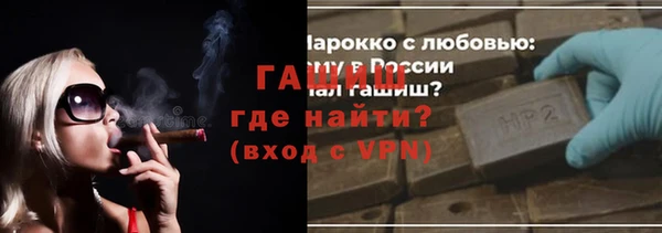 метадон Алзамай