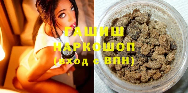каннабис Алексин