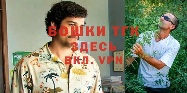 каннабис Алексин