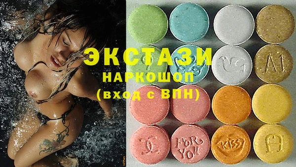 каннабис Алексин
