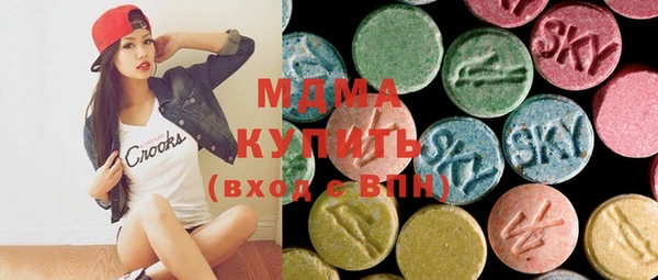 метадон Алзамай