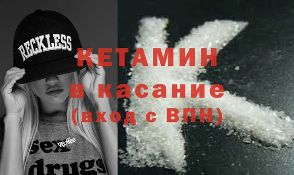 каннабис Алексин
