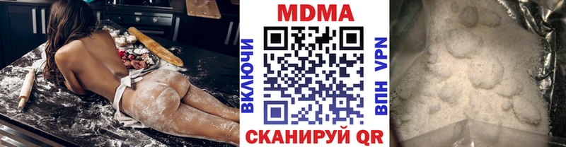 блэк спрут ССЫЛКА  Бабушкин  MDMA VHQ  магазин продажи  