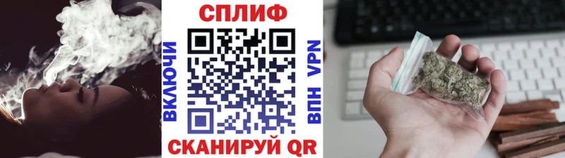 Канабис THC 21%  Бабушкин 